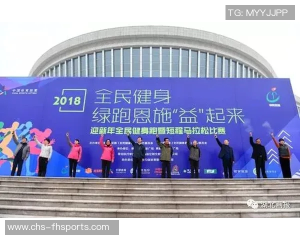 粉红女子杯首日精彩回顾与赛事亮点分析