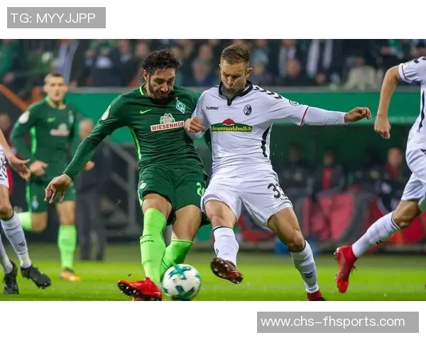 云达不来梅迎战强敌全力争胜展现球队风采与实力对决的精彩瞬间