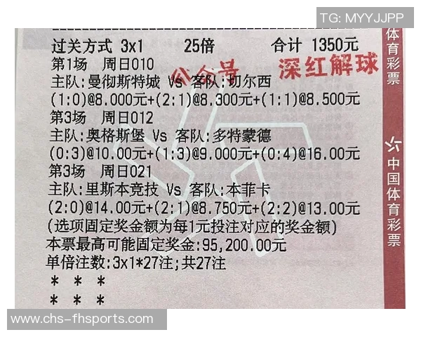 尤文图斯迎战恩波利全力争胜力争意甲积分榜前列